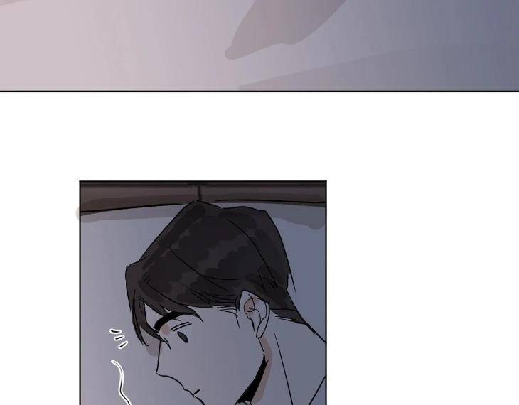 In-Cold-Love-By-10Min-Uncensored-Eng page 66