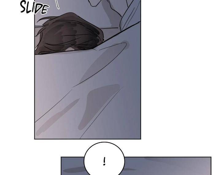 In-Cold-Love-By-10Min-Uncensored-Eng page 67
