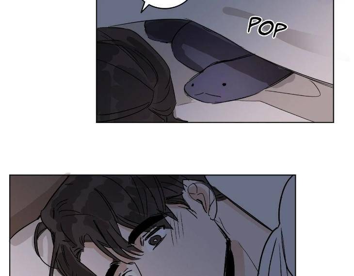 In-Cold-Love-By-10Min-Uncensored-Eng page 68
