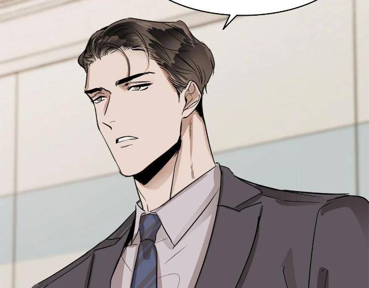 In-Cold-Love-By-10Min-Uncensored-Eng page 6