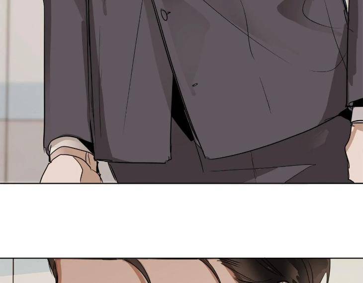 In-Cold-Love-By-10Min-Uncensored-Eng page 8