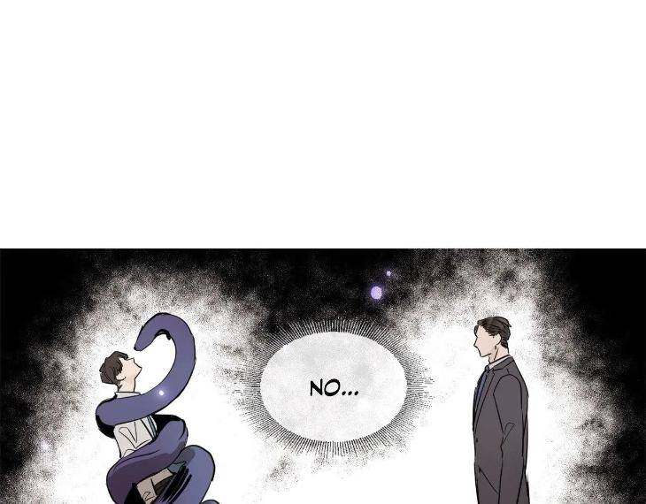 In-Cold-Love-By-10Min-Uncensored-Eng page 18