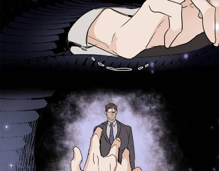 In-Cold-Love-By-10Min-Uncensored-Eng page 22