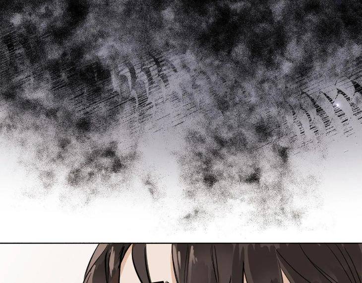 In-Cold-Love-By-10Min-Uncensored-Eng page 24
