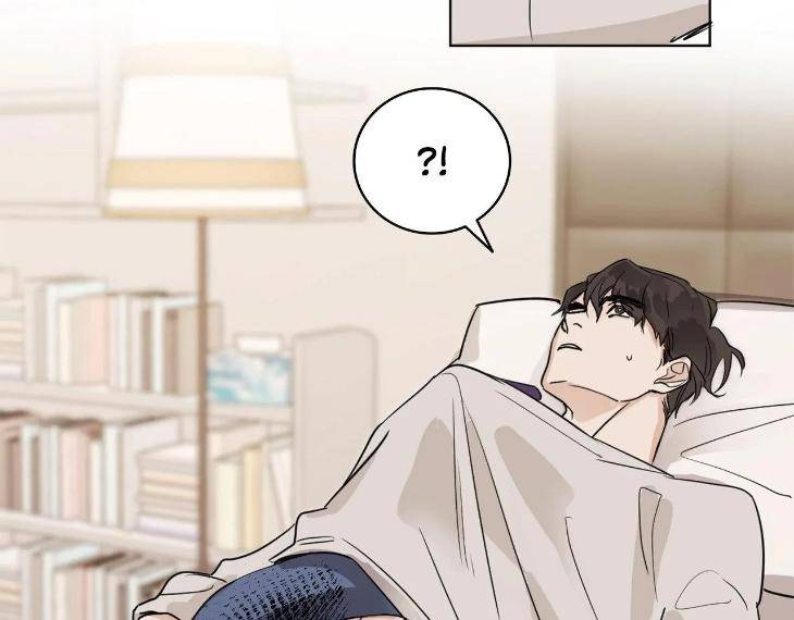 In-Cold-Love-By-10Min-Uncensored-Eng page 27