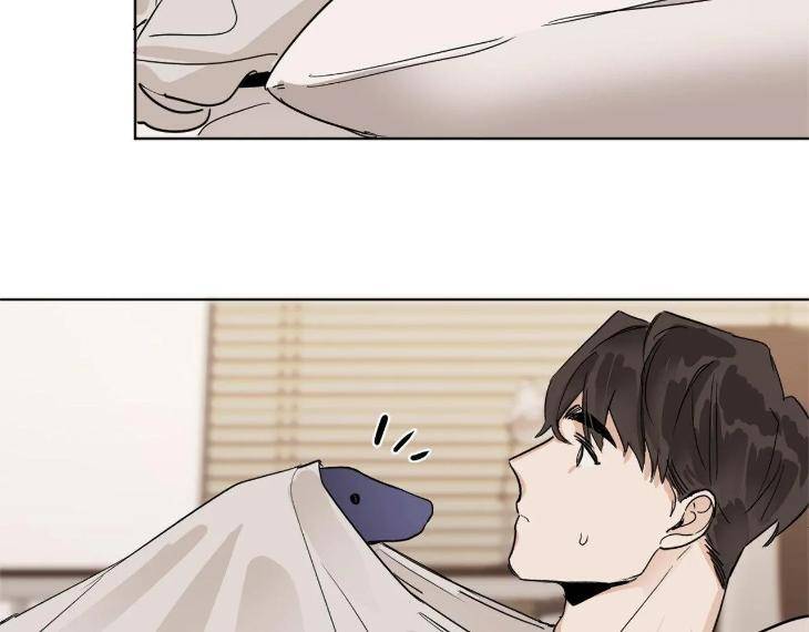 In-Cold-Love-By-10Min-Uncensored-Eng page 32