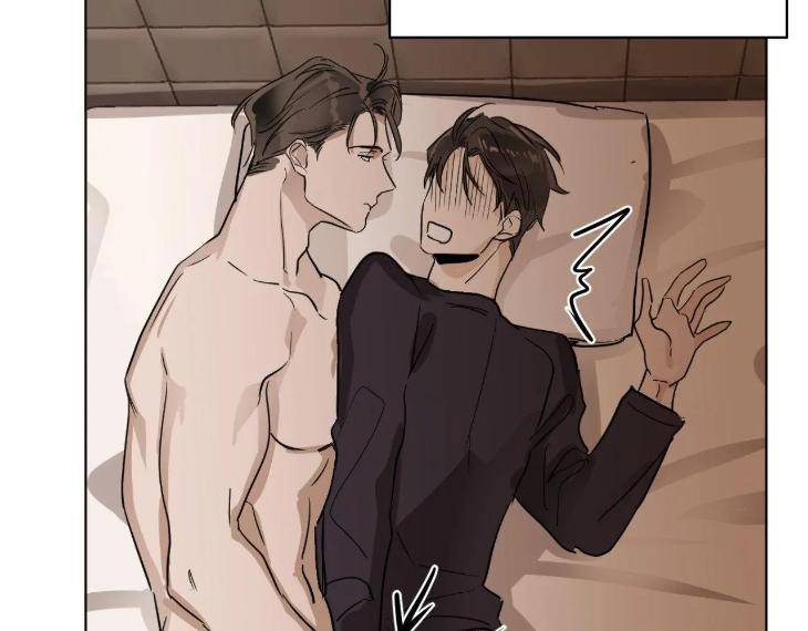 In-Cold-Love-By-10Min-Uncensored-Eng page 44
