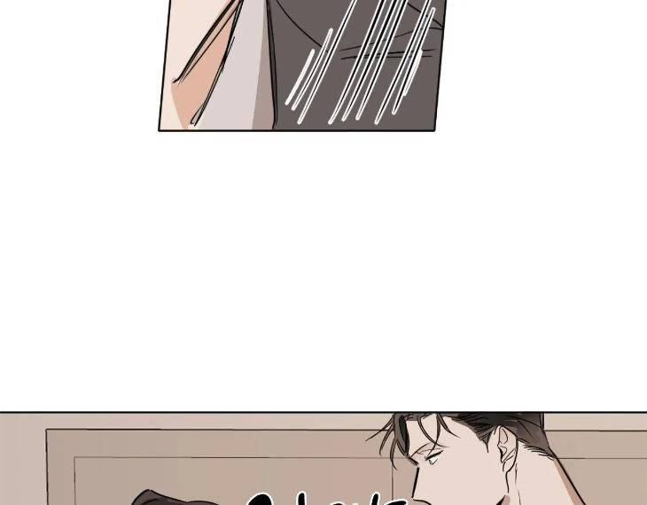 In-Cold-Love-By-10Min-Uncensored-Eng page 55