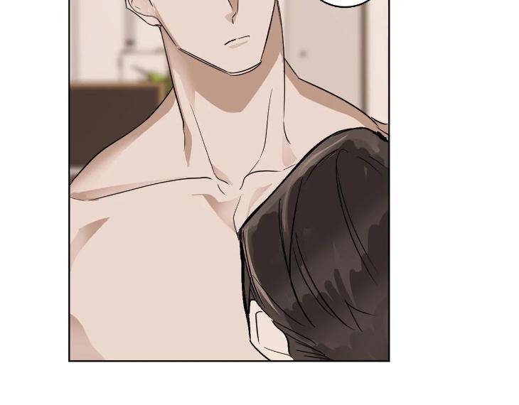 In-Cold-Love-By-10Min-Uncensored-Eng page 74