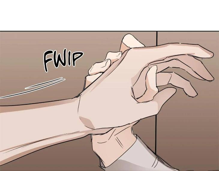 In-Cold-Love-By-10Min-Uncensored-Eng page 75