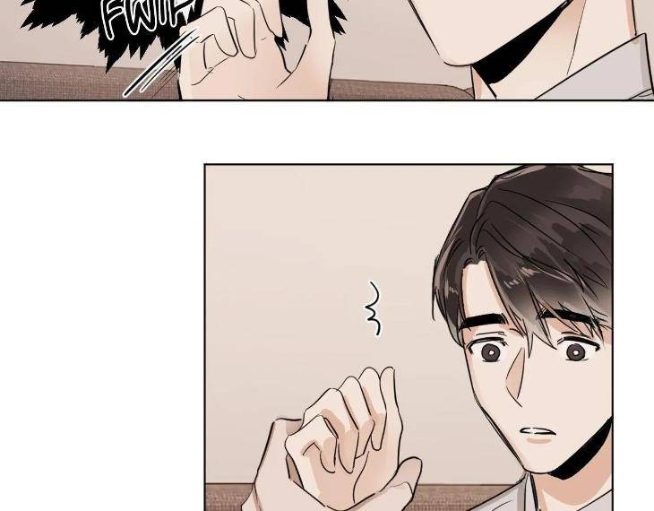 In-Cold-Love-By-10Min-Uncensored-Eng page 5