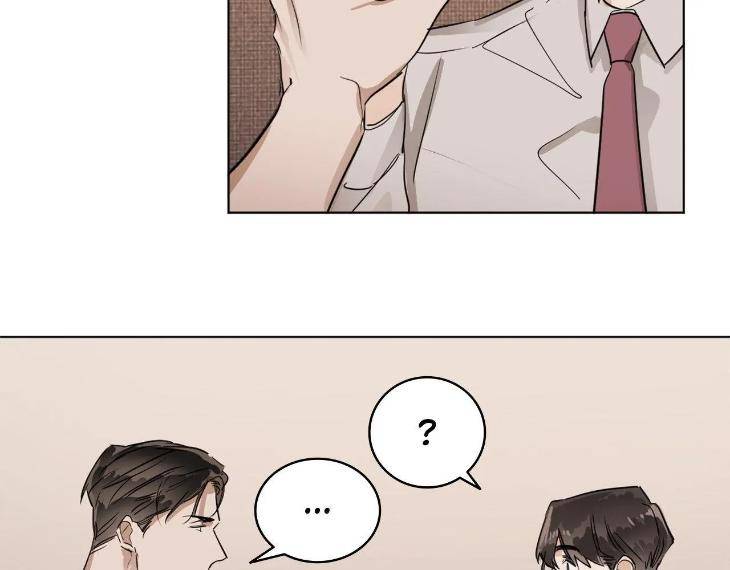 In-Cold-Love-By-10Min-Uncensored-Eng page 6