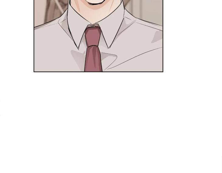 In-Cold-Love-By-10Min-Uncensored-Eng page 10