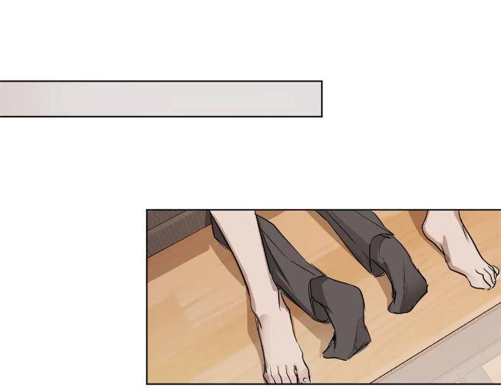 In-Cold-Love-By-10Min-Uncensored-Eng page 11