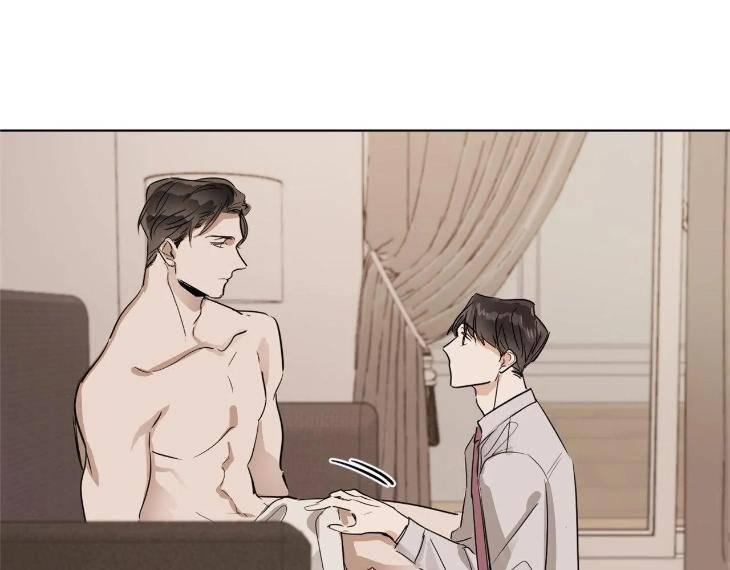 In-Cold-Love-By-10Min-Uncensored-Eng page 12