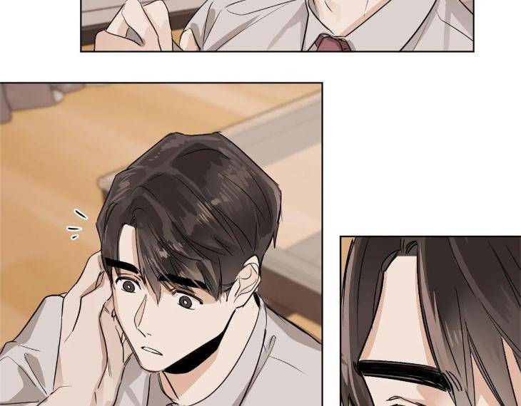 In-Cold-Love-By-10Min-Uncensored-Eng page 17