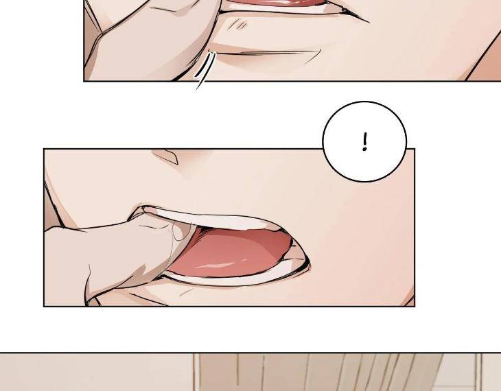 In-Cold-Love-By-10Min-Uncensored-Eng page 21