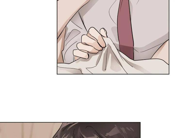 In-Cold-Love-By-10Min-Uncensored-Eng page 25