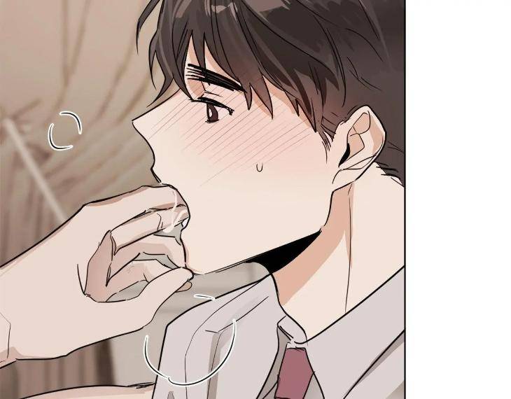 In-Cold-Love-By-10Min-Uncensored-Eng page 26