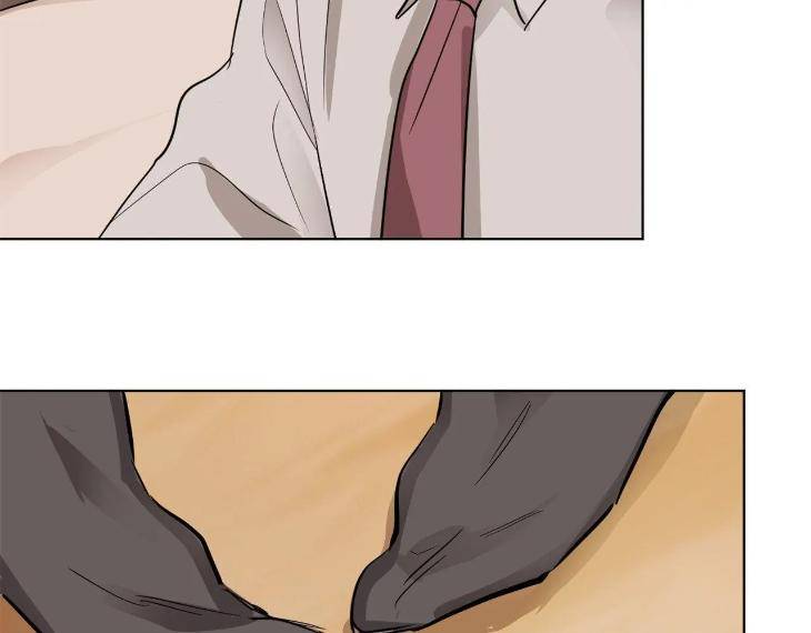 In-Cold-Love-By-10Min-Uncensored-Eng page 27