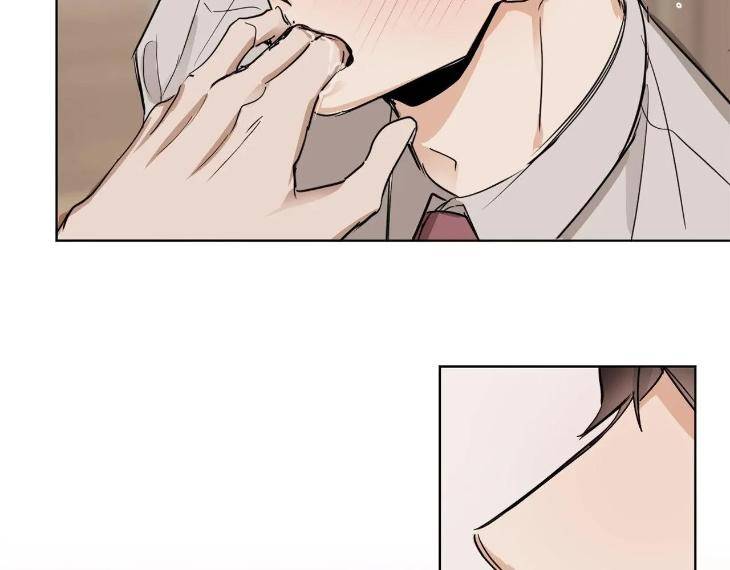 In-Cold-Love-By-10Min-Uncensored-Eng page 29