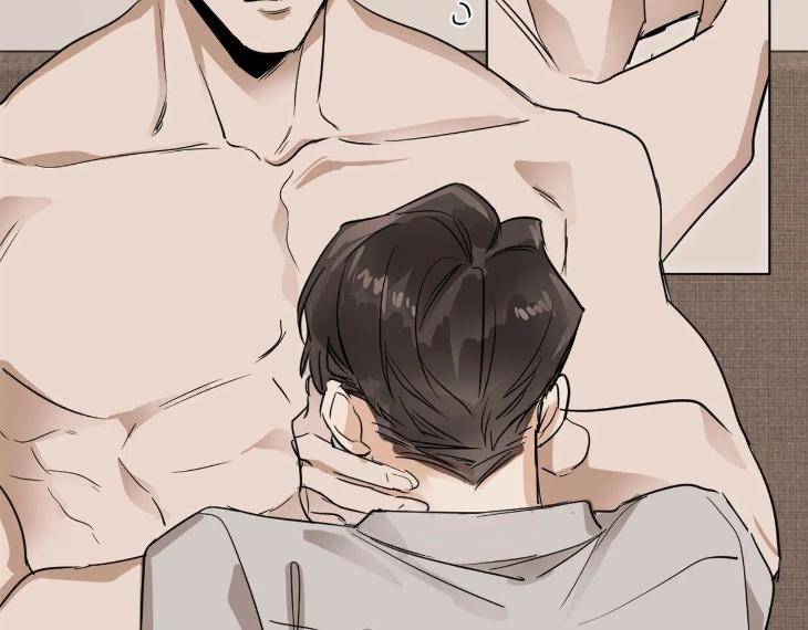In-Cold-Love-By-10Min-Uncensored-Eng page 31