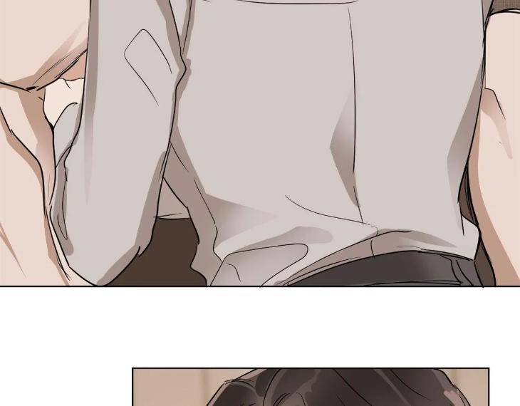 In-Cold-Love-By-10Min-Uncensored-Eng page 32