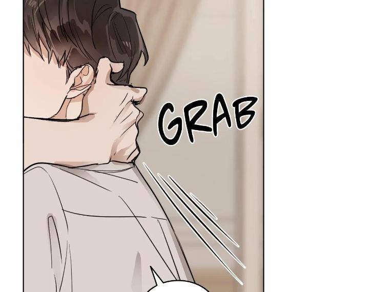 In-Cold-Love-By-10Min-Uncensored-Eng page 35