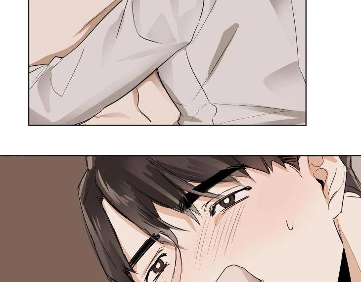 In-Cold-Love-By-10Min-Uncensored-Eng page 39
