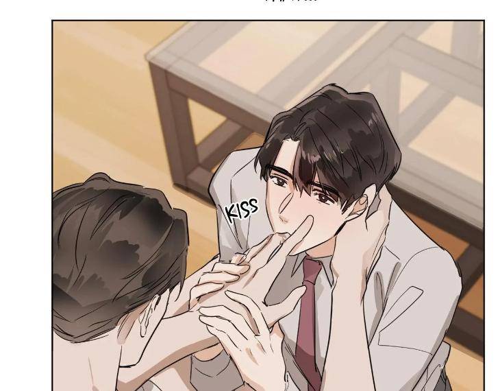 In-Cold-Love-By-10Min-Uncensored-Eng page 44