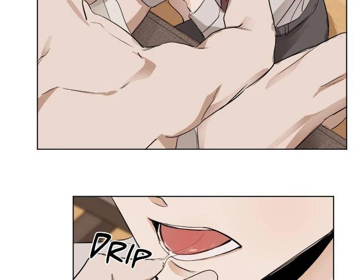 In-Cold-Love-By-10Min-Uncensored-Eng page 45