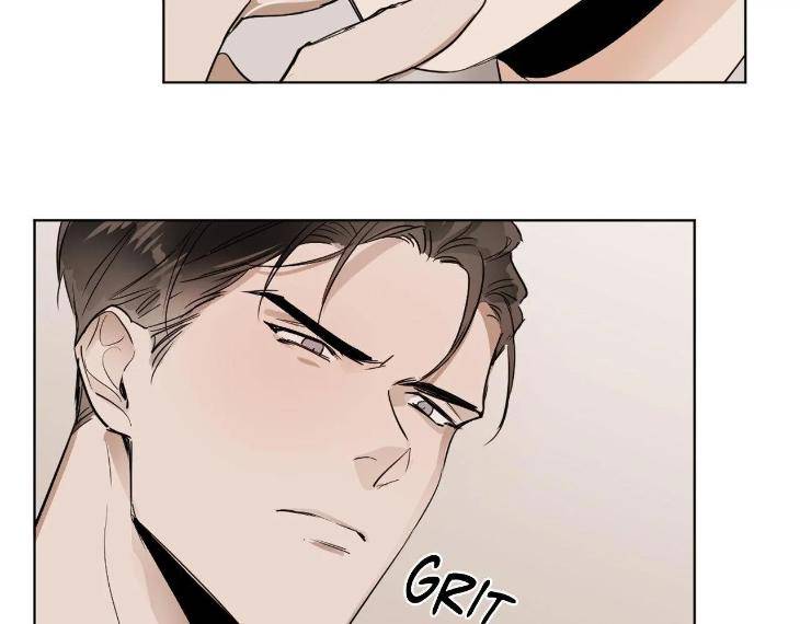 In-Cold-Love-By-10Min-Uncensored-Eng page 46