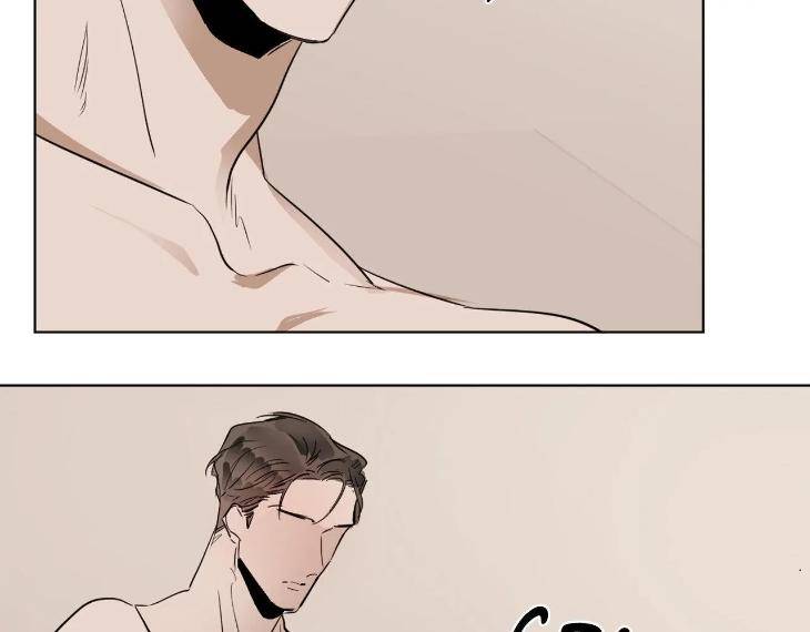 In-Cold-Love-By-10Min-Uncensored-Eng page 47