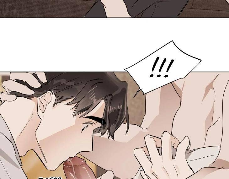 In-Cold-Love-By-10Min-Uncensored-Eng page 49