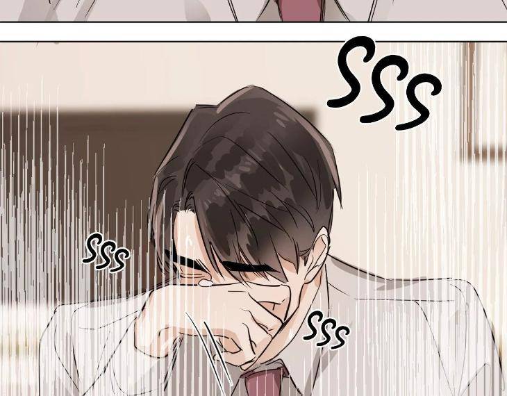 In-Cold-Love-By-10Min-Uncensored-Eng page 73
