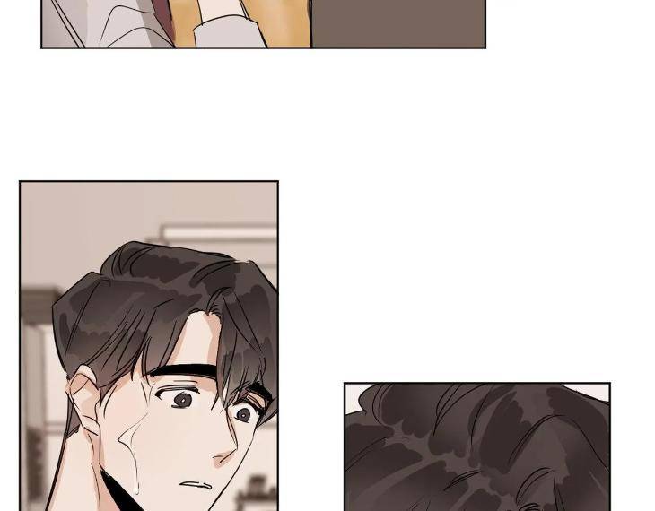 In-Cold-Love-By-10Min-Uncensored-Eng page 75