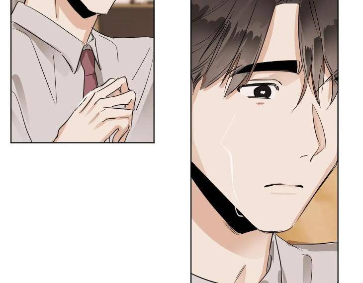 In-Cold-Love-By-10Min-Uncensored-Eng page 76