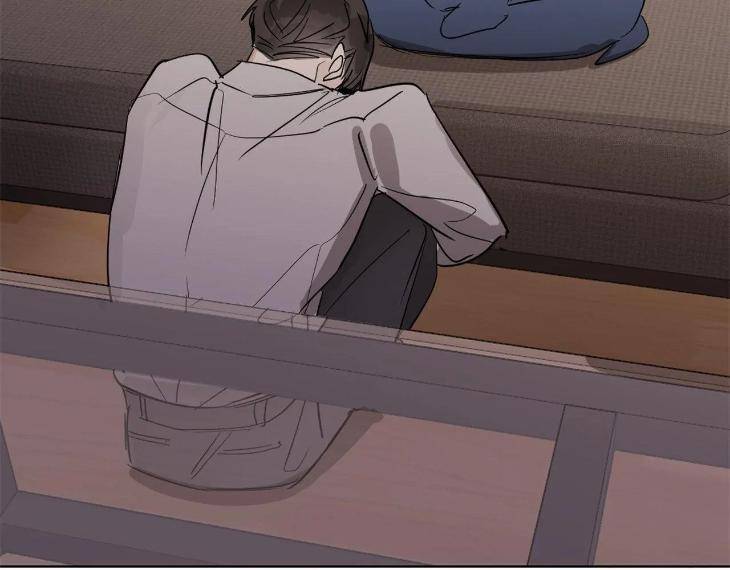 In-Cold-Love-By-10Min-Uncensored-Eng page 78