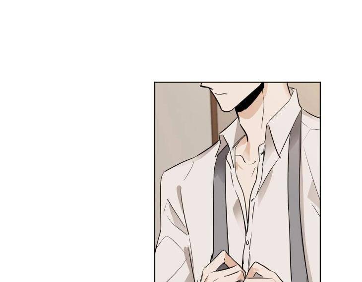 In-Cold-Love-By-10Min-Uncensored-Eng page 2