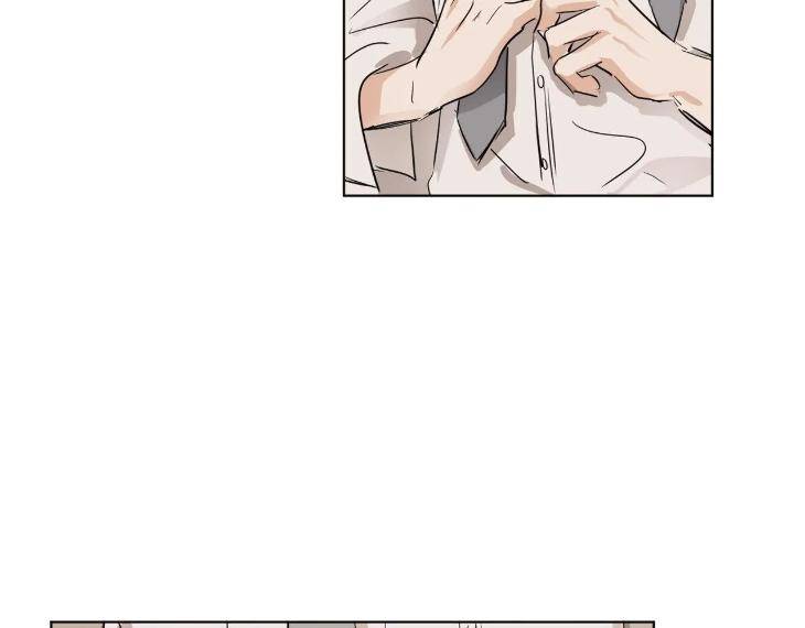 In-Cold-Love-By-10Min-Uncensored-Eng page 3