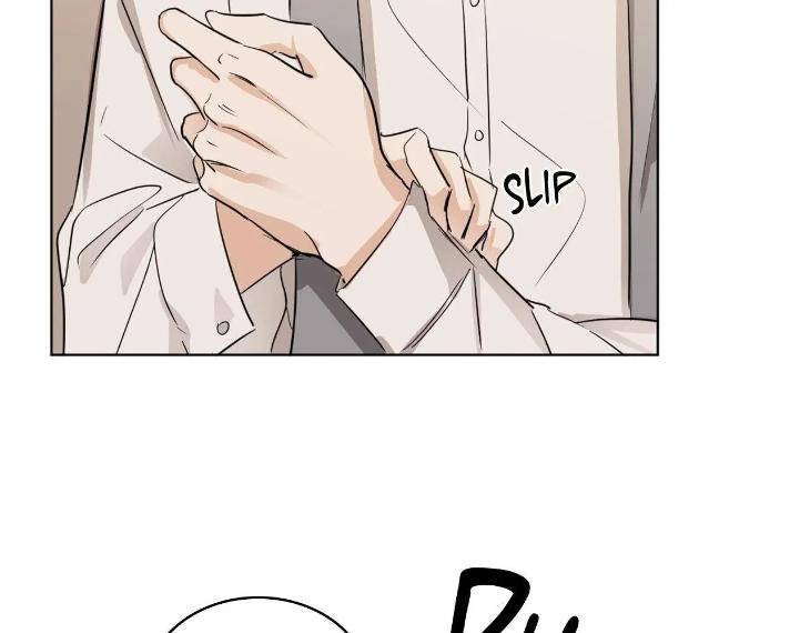 In-Cold-Love-By-10Min-Uncensored-Eng page 4