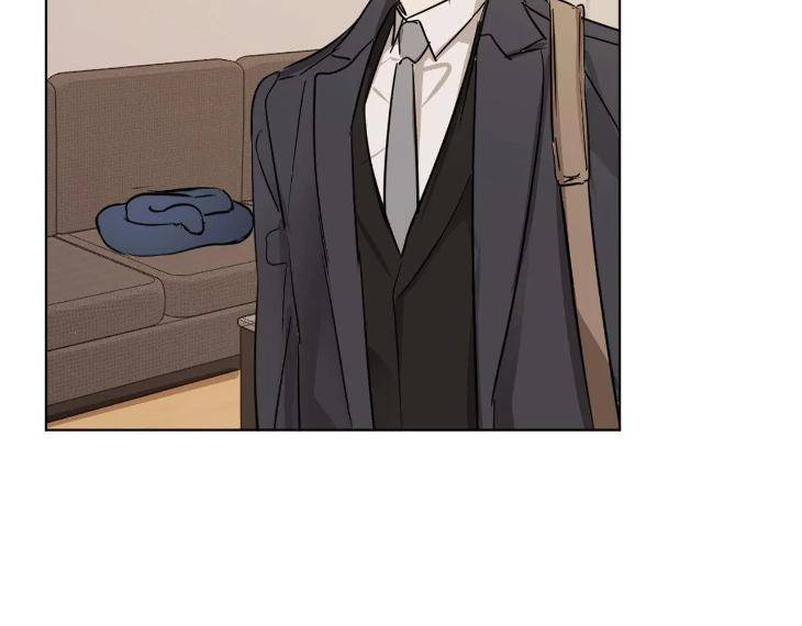 In-Cold-Love-By-10Min-Uncensored-Eng page 7