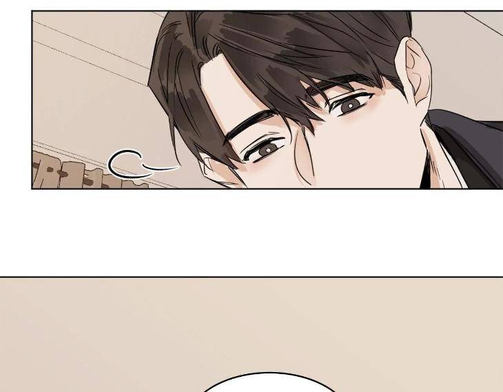 In-Cold-Love-By-10Min-Uncensored-Eng page 13