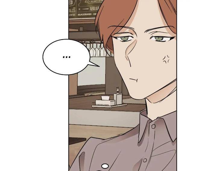 In-Cold-Love-By-10Min-Uncensored-Eng page 40
