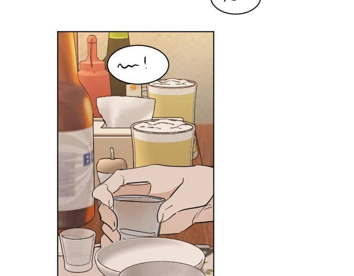 In-Cold-Love-By-10Min-Uncensored-Eng page 54