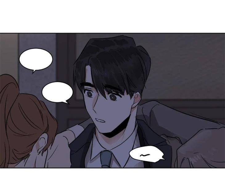 In-Cold-Love-By-10Min-Uncensored-Eng page 69