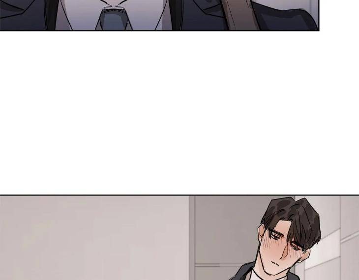 In-Cold-Love-By-10Min-Uncensored-Eng page 72