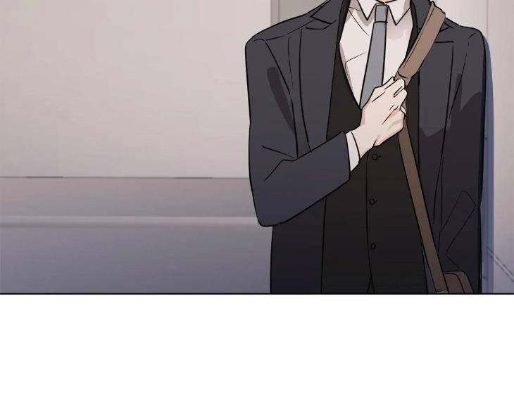 In-Cold-Love-By-10Min-Uncensored-Eng page 73