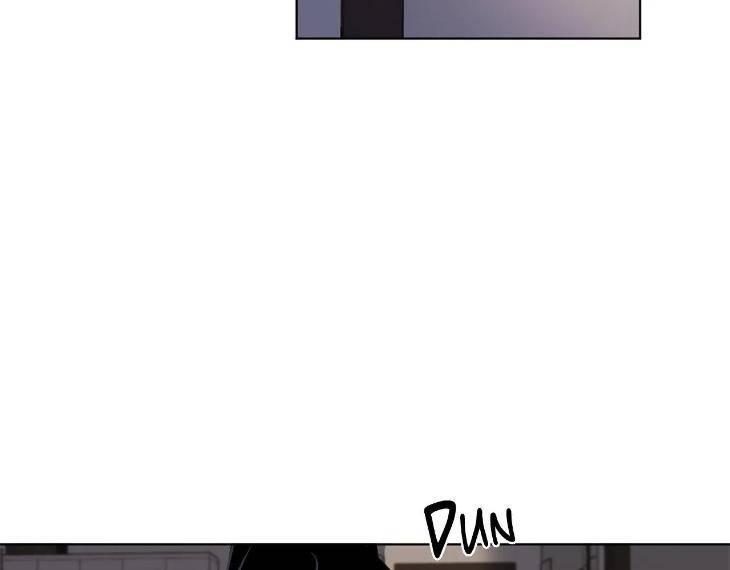 In-Cold-Love-By-10Min-Uncensored-Eng page 83