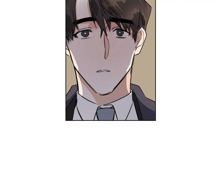 In-Cold-Love-By-10Min-Uncensored-Eng page 85